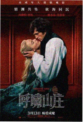 热映电影