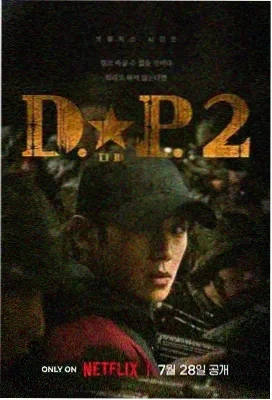热播电视剧
